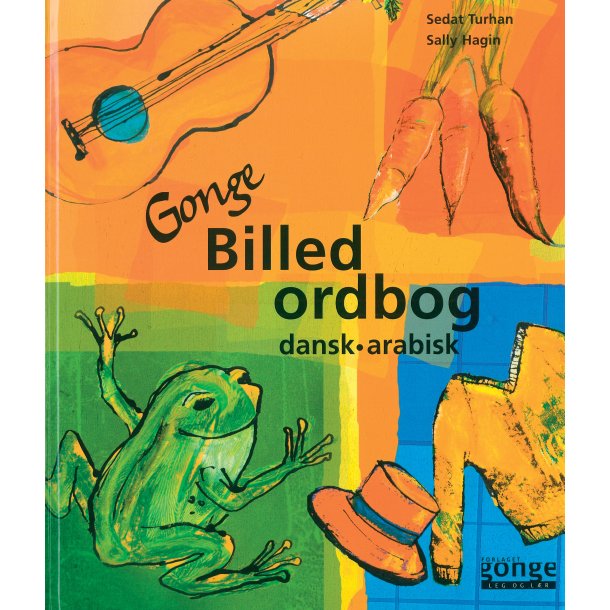 Billed ordbog, dansk-arabisk